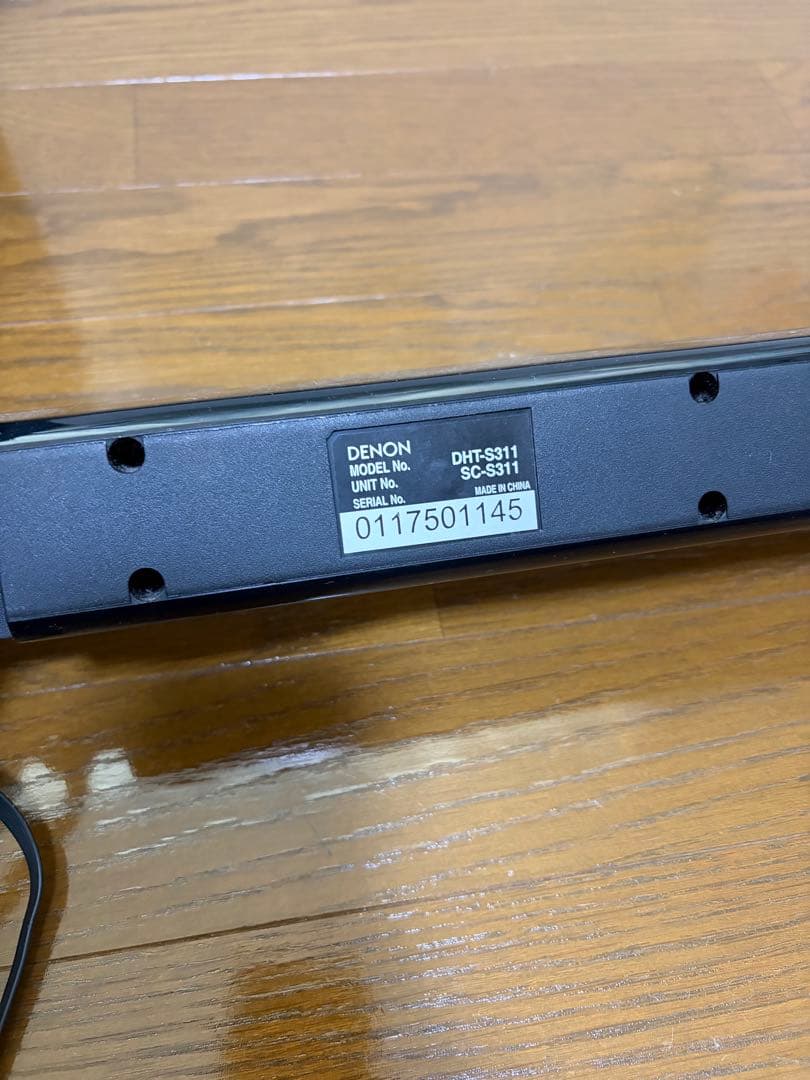 Denon Surround Speakers, Rear Soundbars