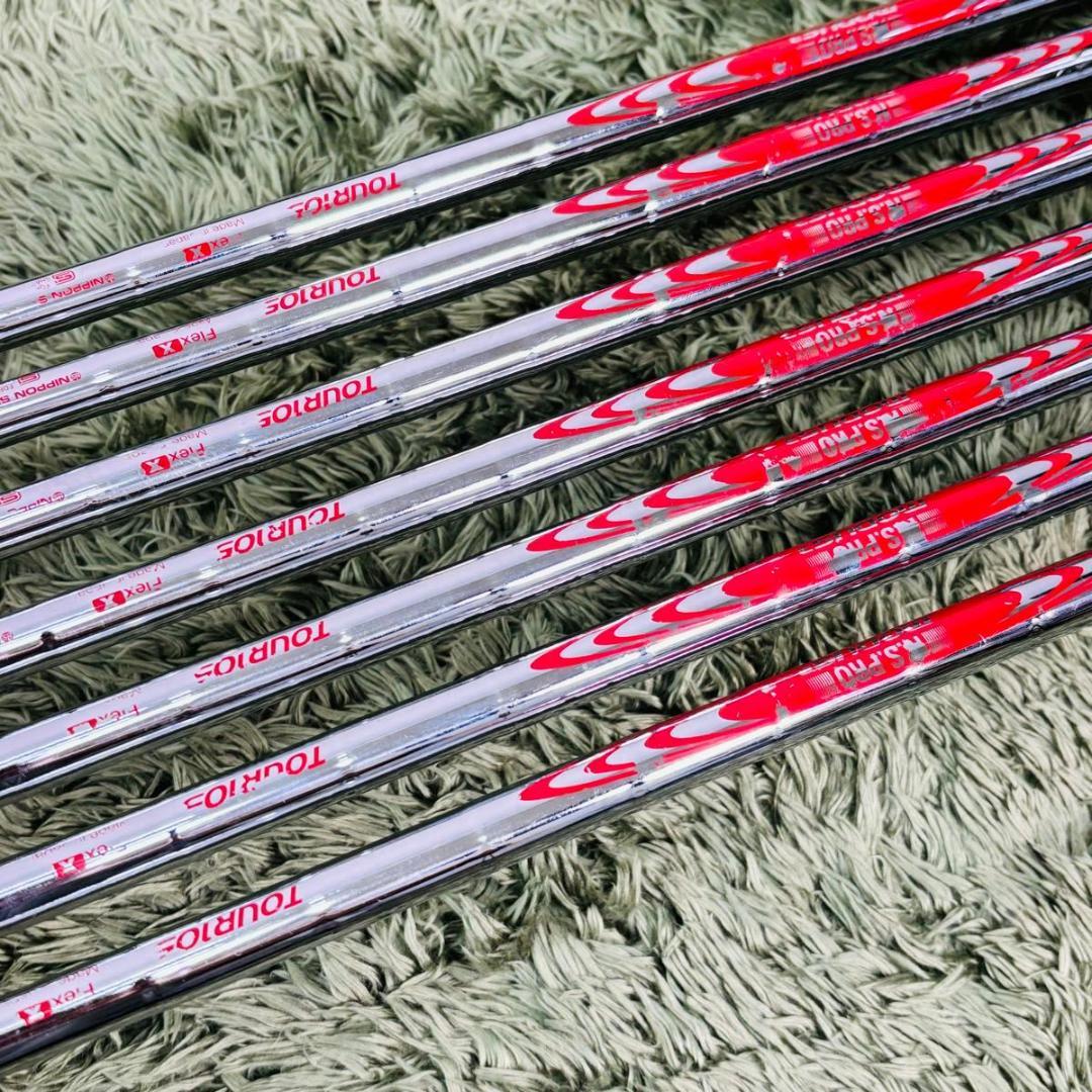 Ping Iron Set 7
