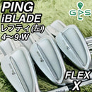 Ping Iron Set 7