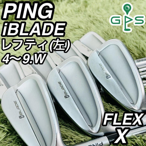 Ping Iron Set 7