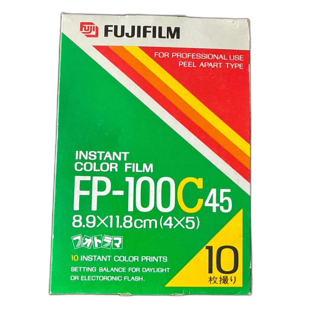 Instant Film Fp -100C45