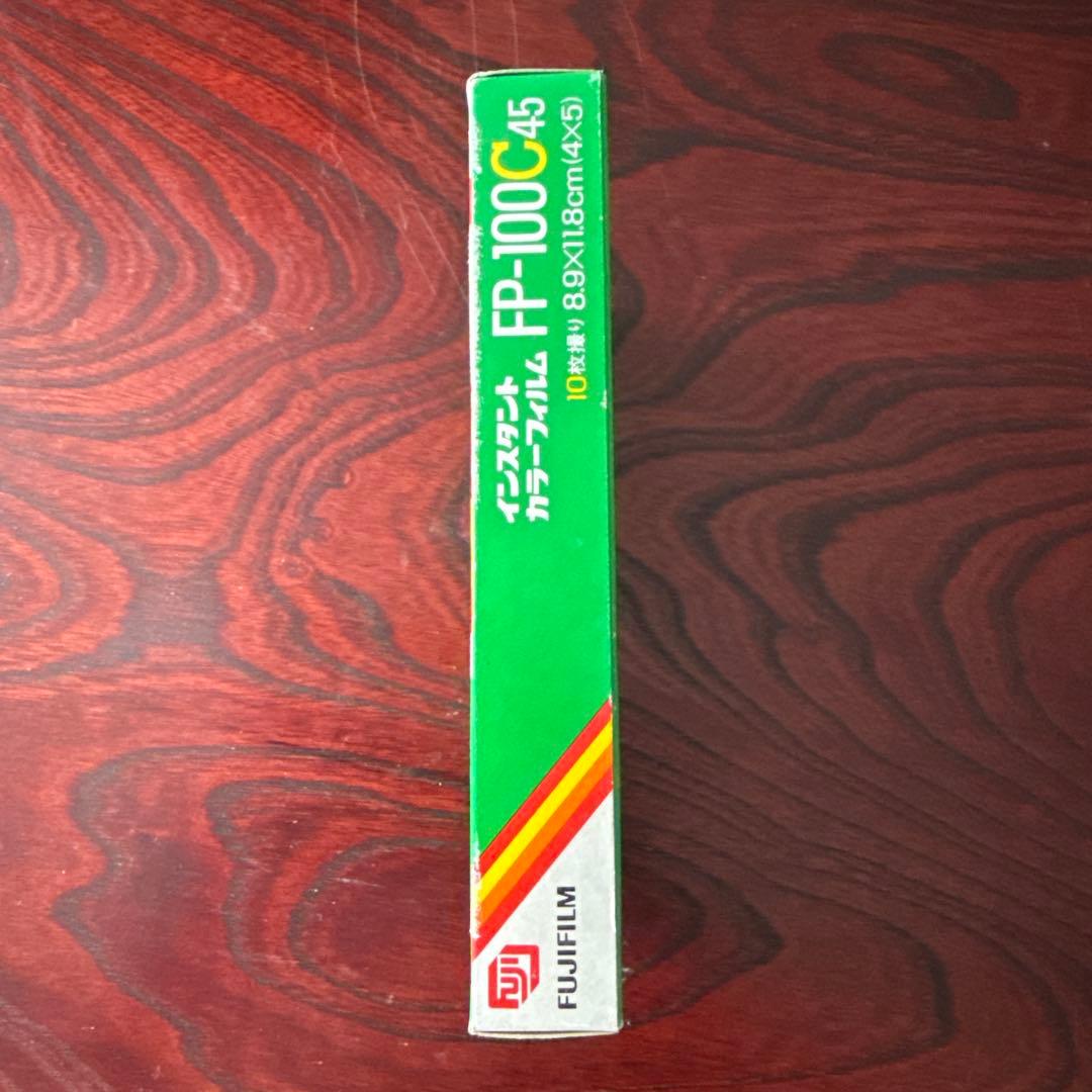 Instant Film Fp -100C45