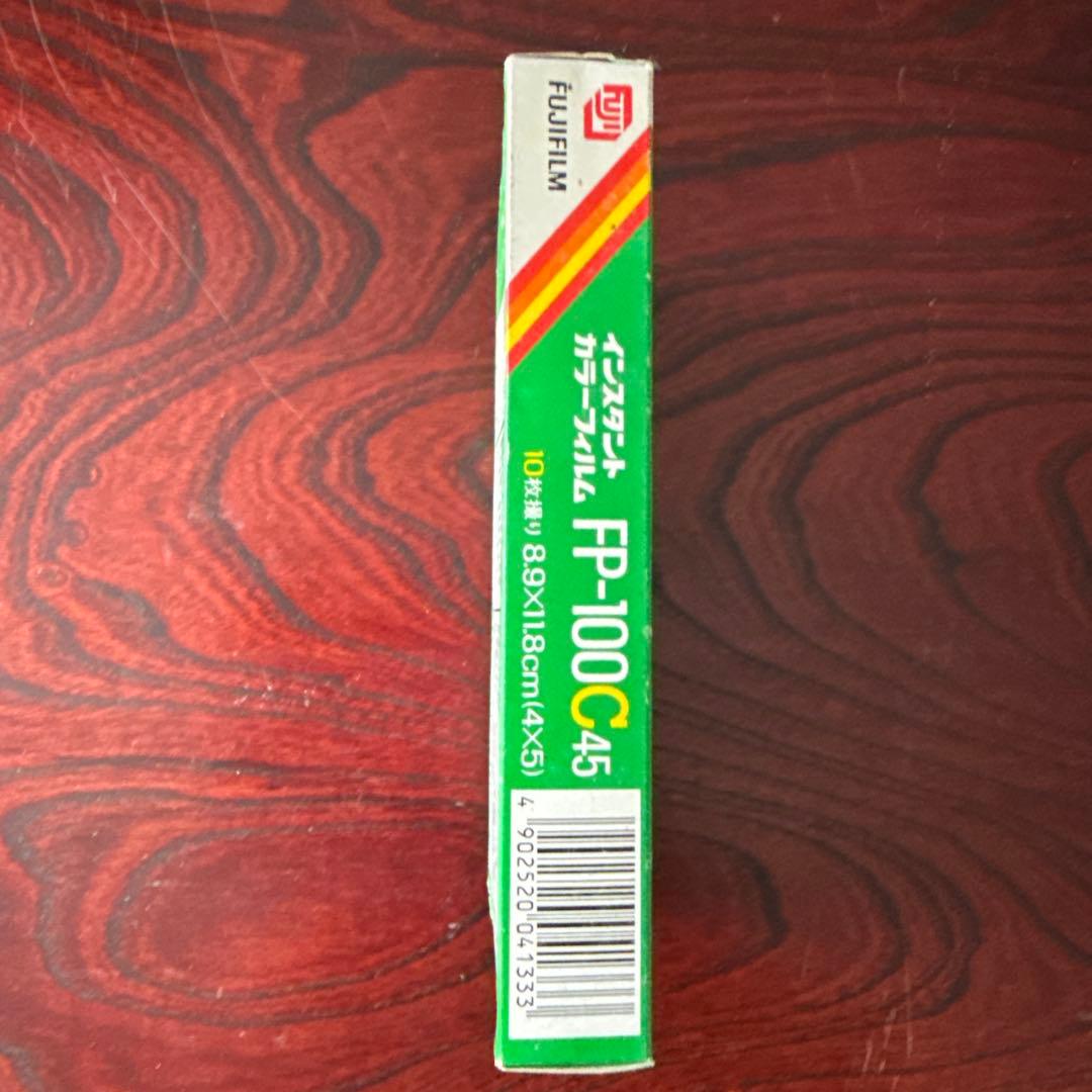 Instant Film Fp -100C45
