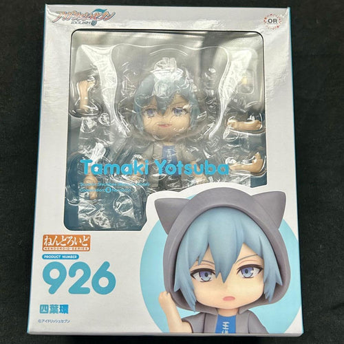 Game Characters 926