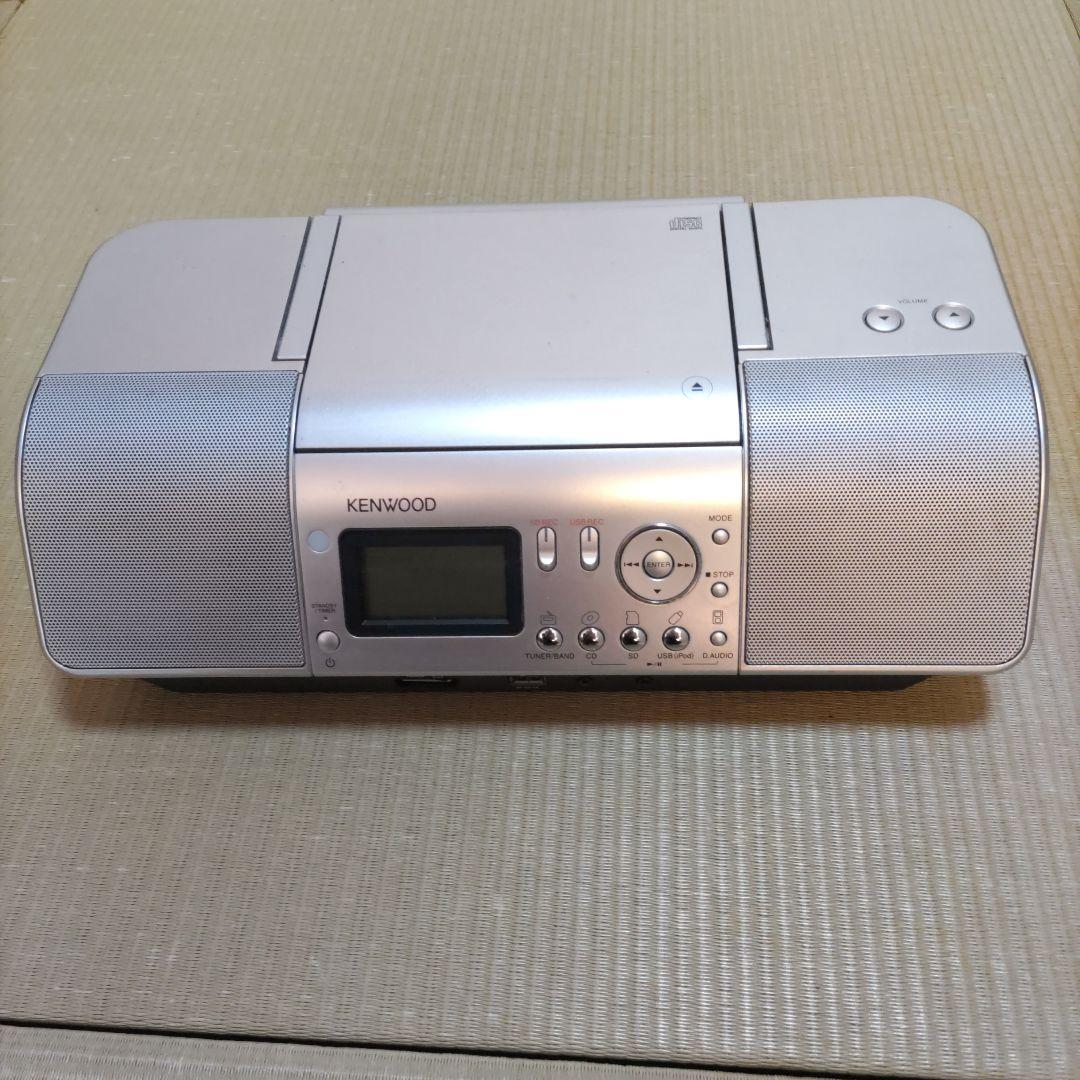 Kenwood Mini -Component Cd Clx-30