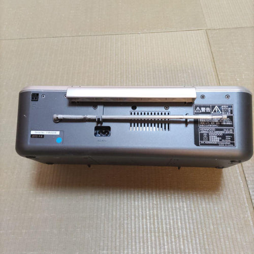 Kenwood Mini -Component Cd Clx-30