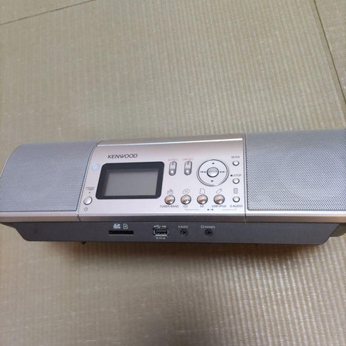 Kenwood Mini -Component Cd Clx-30