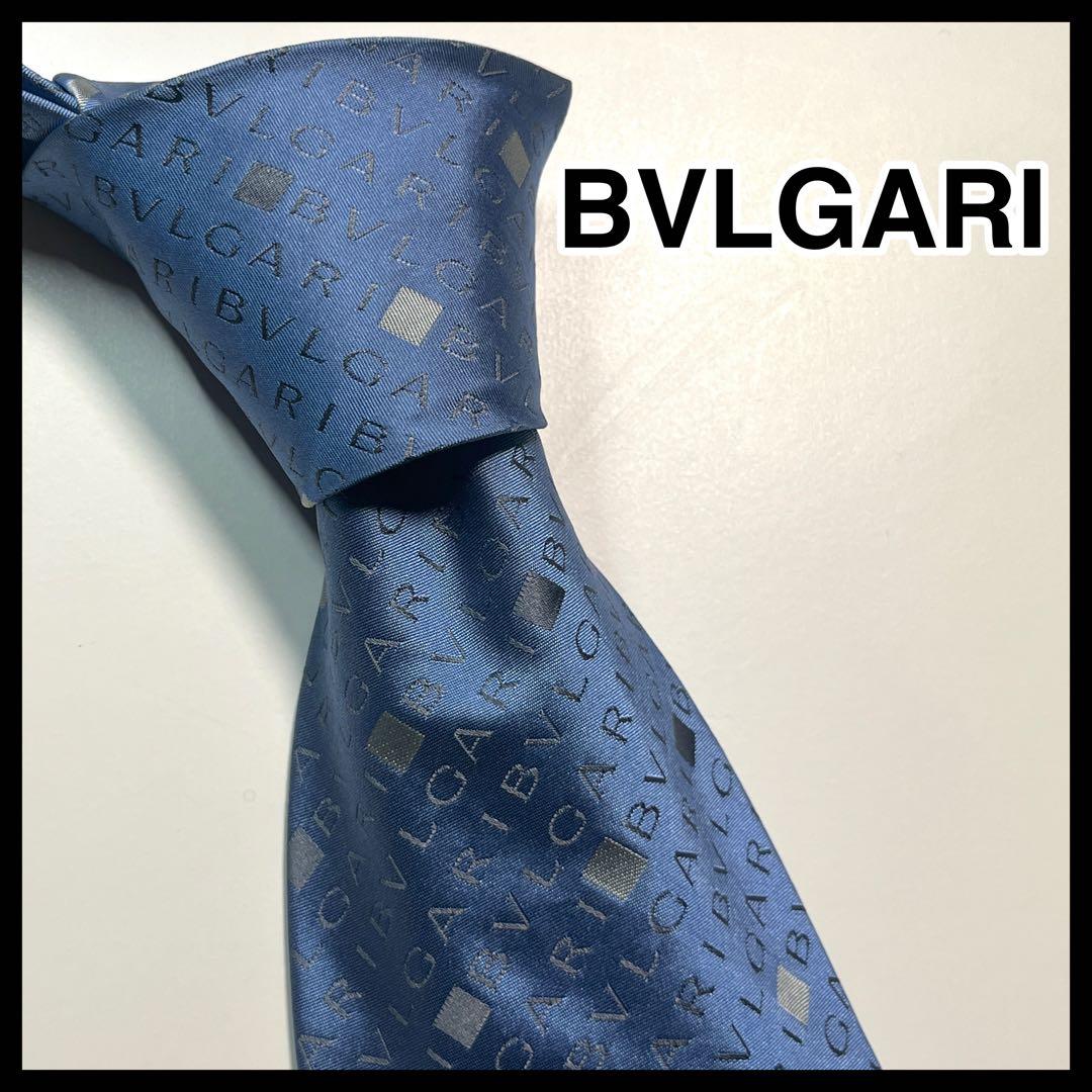 Bvlgari Ties