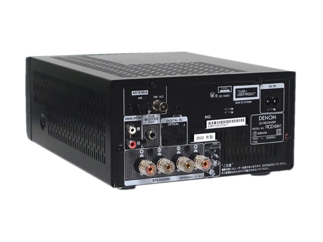 Denon Mini Component Systems Rcd-M41 Cd 2022