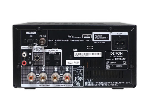 Denon Mini Component Systems Rcd-M41 Cd 2022