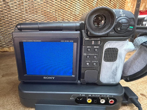 Sony Other Ccd-Rv100 Hi8