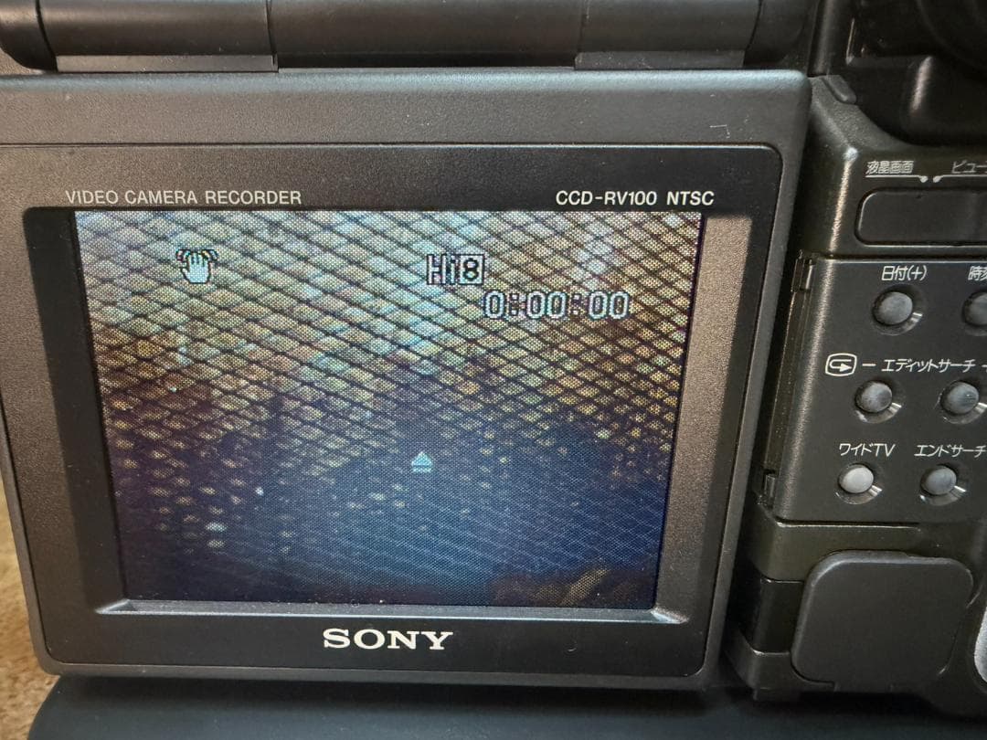 Sony Other Ccd-Rv100 Hi8