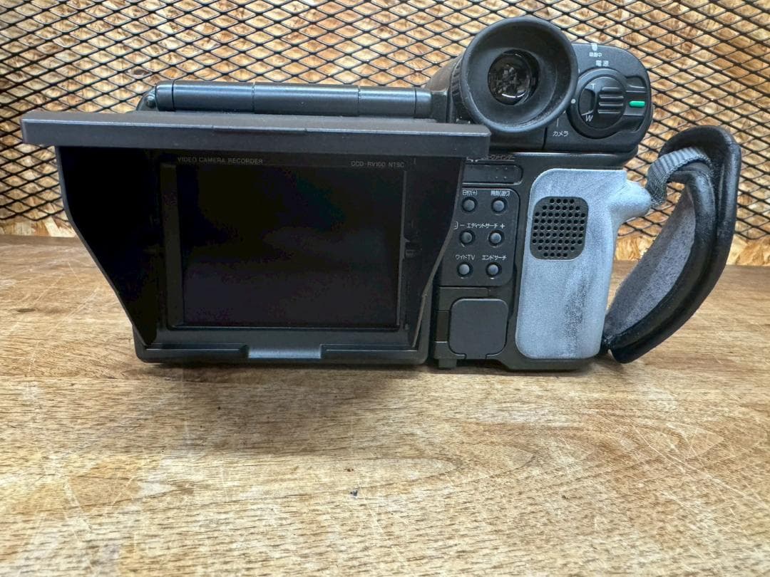Sony Other Ccd-Rv100 Hi8