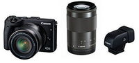 Digital Slr Canon Eos M3 Evf Ef-M18-55Mm F3.5-5.6 Is Stm Ef-M55-200Mm F4.5-6.