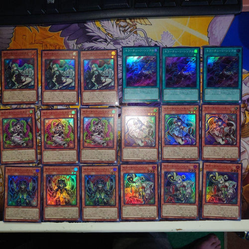 Yu -Gi -Oh! Ocg Duel Monsters