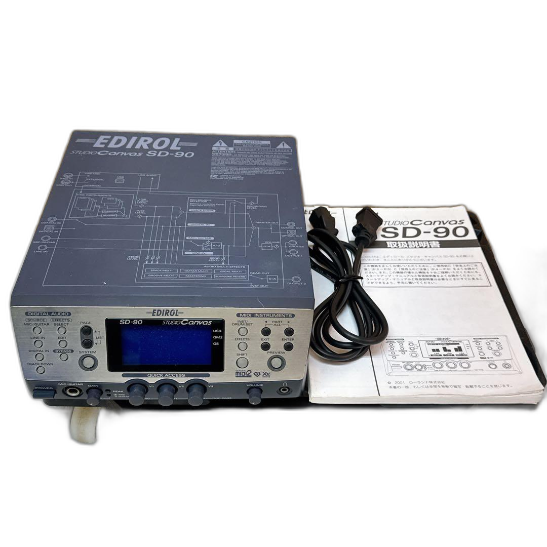 Hardware Sound Source Roland/Edirol Studiocanvas Sd-90