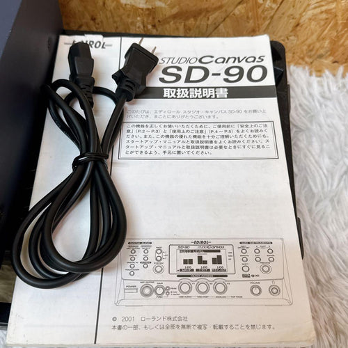 Hardware Sound Source Roland/Edirol Studiocanvas Sd-90
