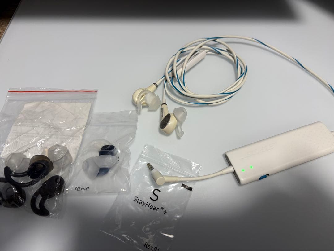 Bose Wired Earphones Qc20