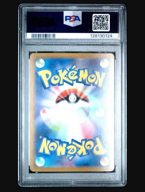 Pok Mon Trading Card Game Psa10