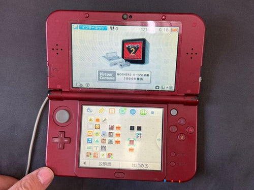 Consoles (New 3Ds Ll)