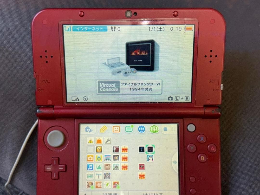 Consoles (New 3Ds Ll)
