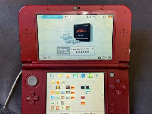 Consoles (New 3Ds Ll)