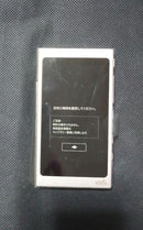 Sony Digital Audio Player