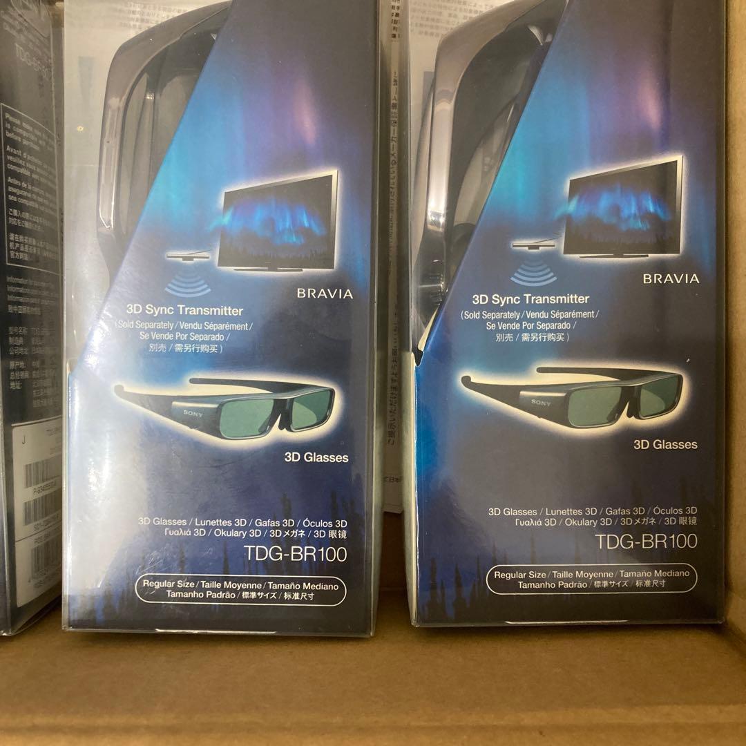 Sony Other 3D Tdg-Br100/50 4