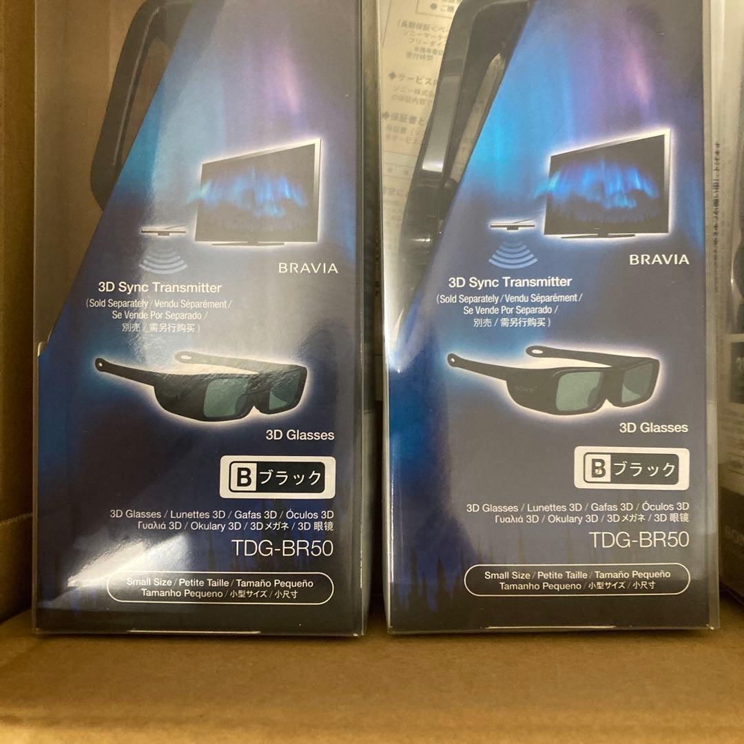 Sony Other 3D Tdg-Br100/50 4