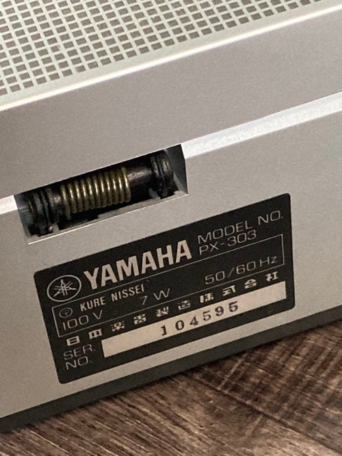 Yamaha Record Players (Turntables) Px-303