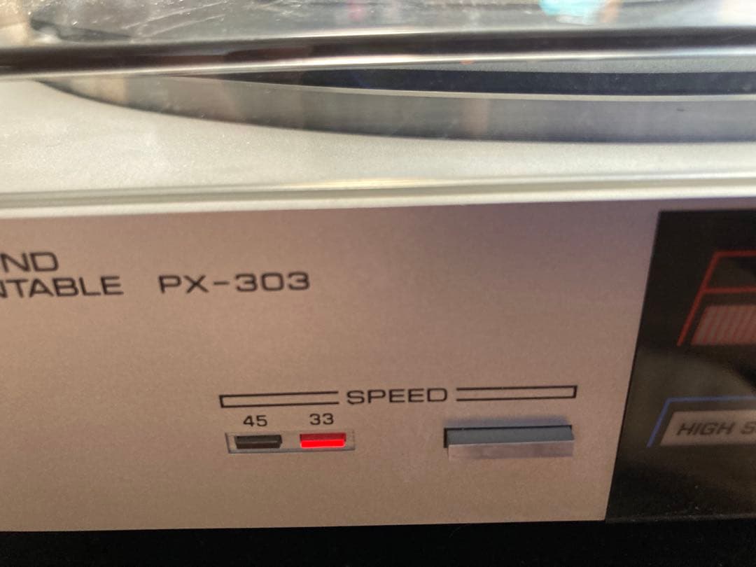 Yamaha Record Players (Turntables) Px-303
