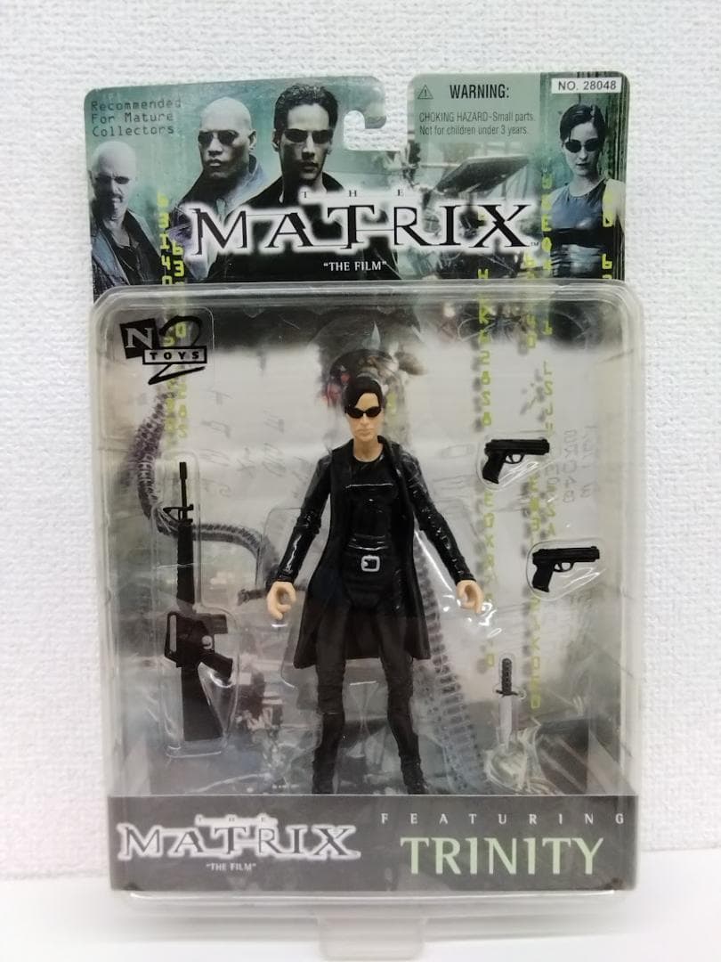N2 Sf Fantasy Horror Matrix The Film