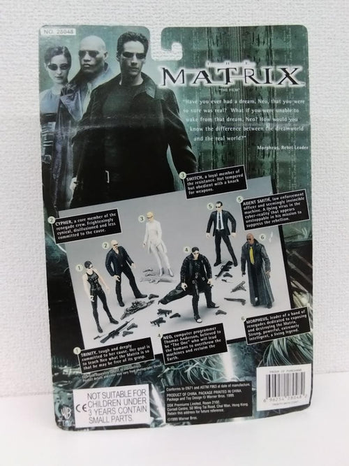 N2 Sf Fantasy Horror Matrix The Film