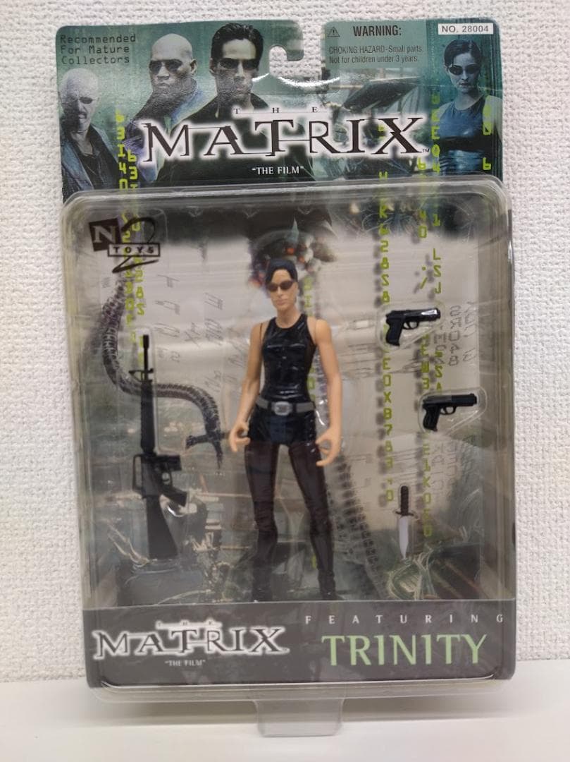 N2 Sf Fantasy Horror Matrix The Film
