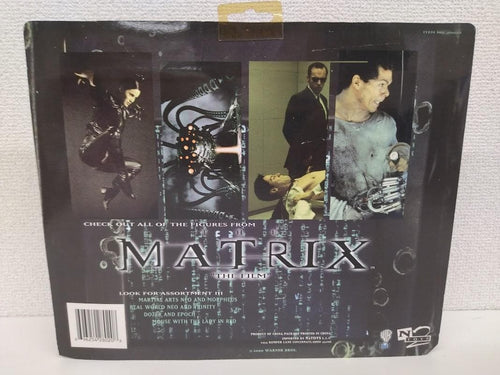 N2 Sf Fantasy Horror Matrix The Film