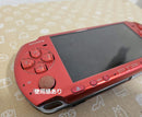 Consoles (Psp)