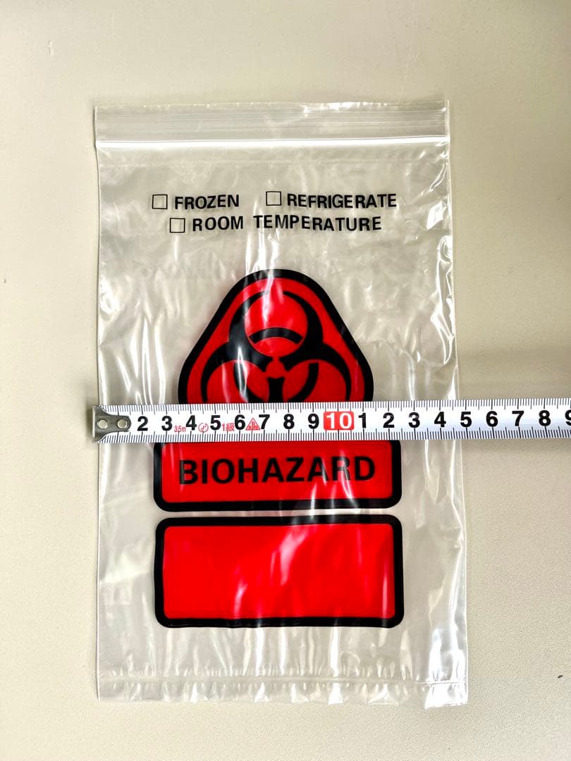 Military Surplus Others Biohazard 1000