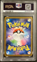 Pok Mon Trading Card Game Ur Psa10 136/106