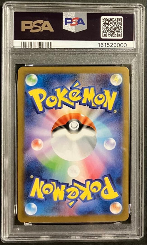 Pok Mon Trading Card Game Ur Psa10 136/106