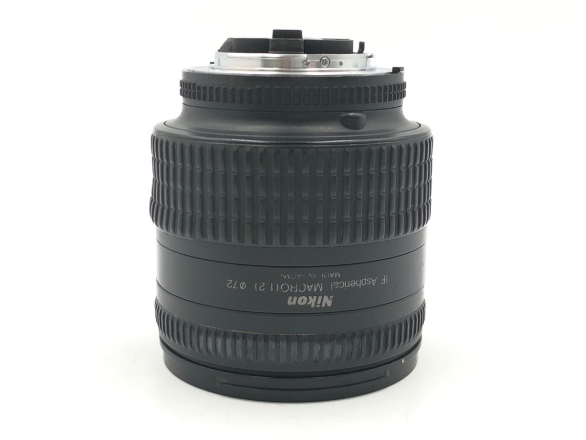 Lens (Zoom) Ai Af Zoom-Nikkor 24-85Mm F2.8-4D(If)