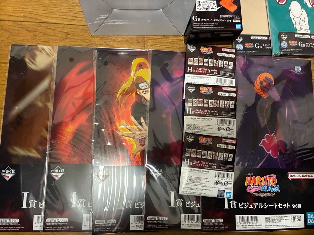 Bandai Other Naruto C 2