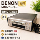 Denon Cd, Md Cassette Decks Dmd-7.5Lii Ok
