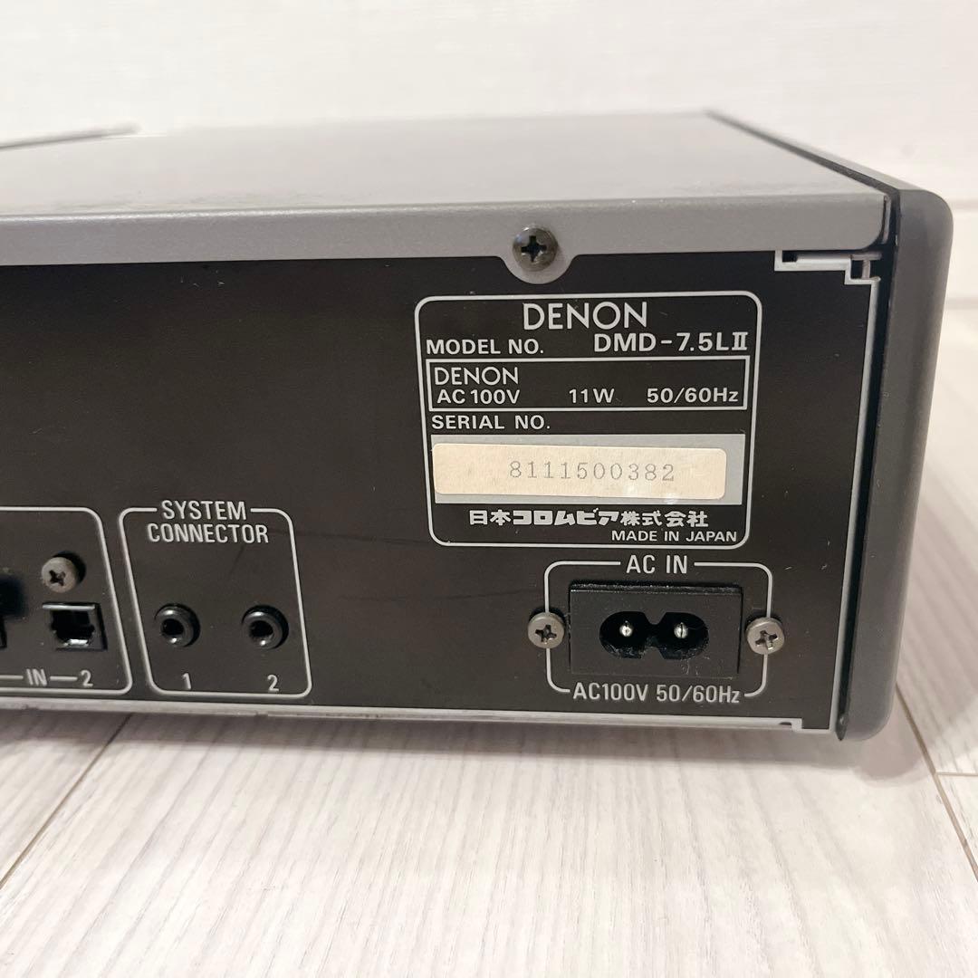 Denon Cd, Md Cassette Decks Dmd-7.5Lii Ok