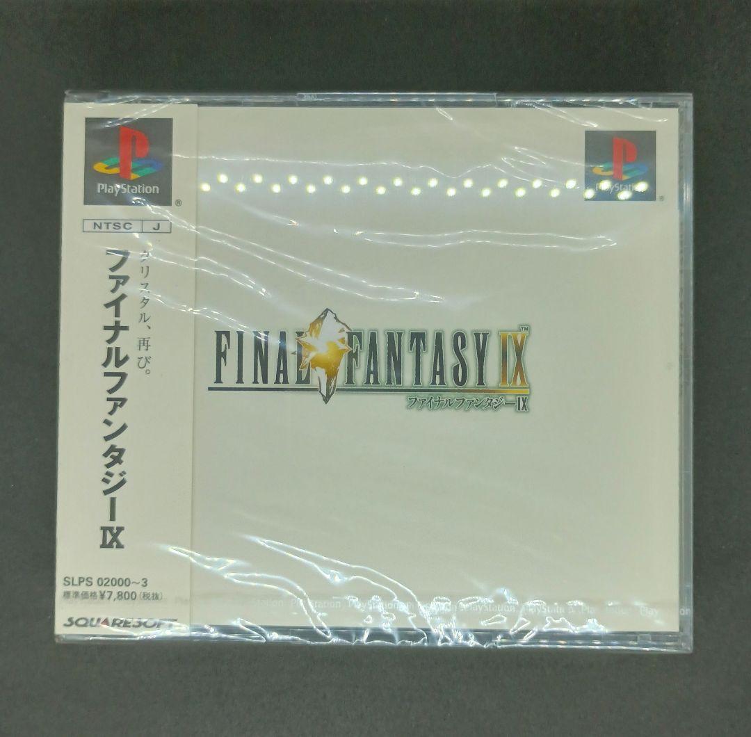 Games Ps Final Fantasy Ix