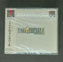 Games Ps Final Fantasy Ix