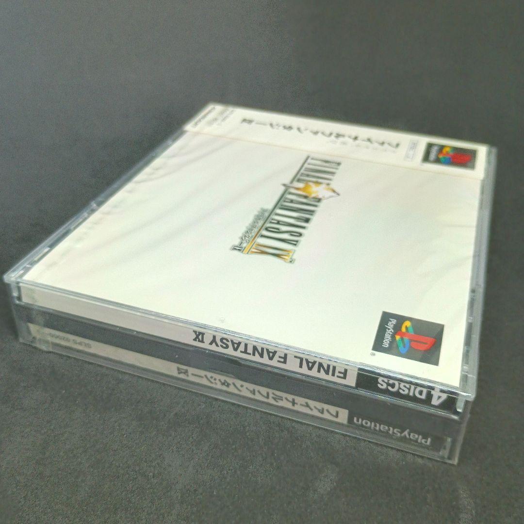 Games Ps Final Fantasy Ix
