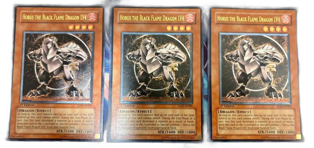 Yu -Gi -Oh! Ocg Duel Monsters 3