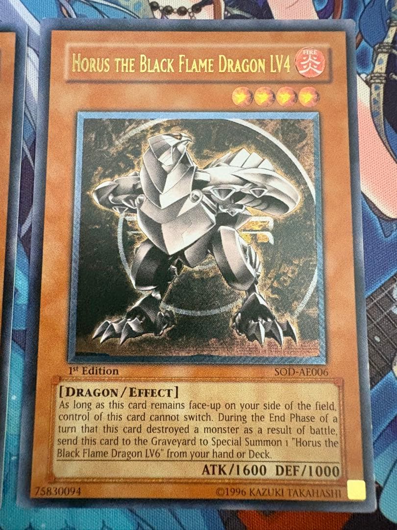 Yu -Gi -Oh! Ocg Duel Monsters 3