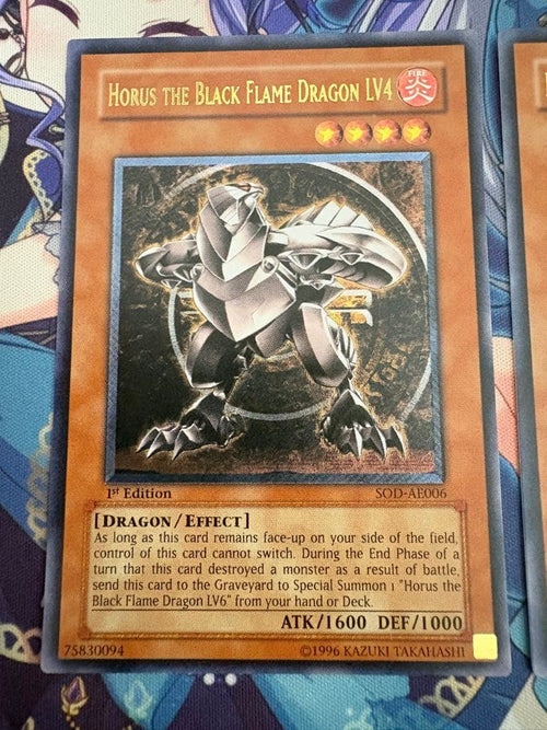 Yu -Gi -Oh! Ocg Duel Monsters 3