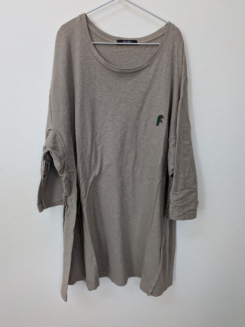 Undercover T-Shirts